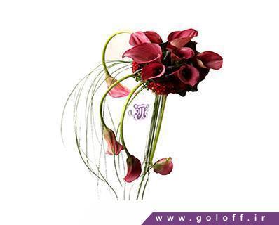 دسته گل شیپوری - دسته گل عروس روژیا - Ružia | گل آف